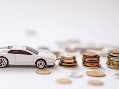 关于友好正规车贷办理不能忽视的几个问题