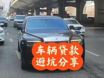 友好汽车抵押贷款中押本不押车贷款需要什么材料?