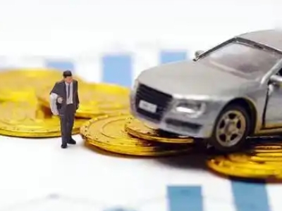 友好车辆抵押贷款的三种常见贷款方式,你了解多少?