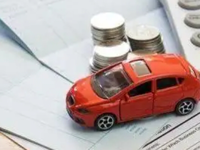 友好个人车辆抵押消费贷款肯定要知道的6个要点
